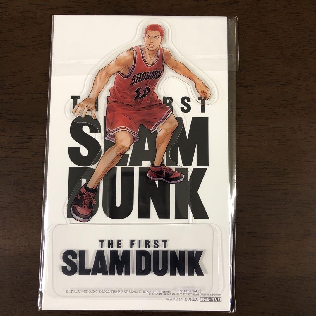 Amazon.co.jp: スラムダンク SLAM DUNK 桜木花道タプタプステッカー