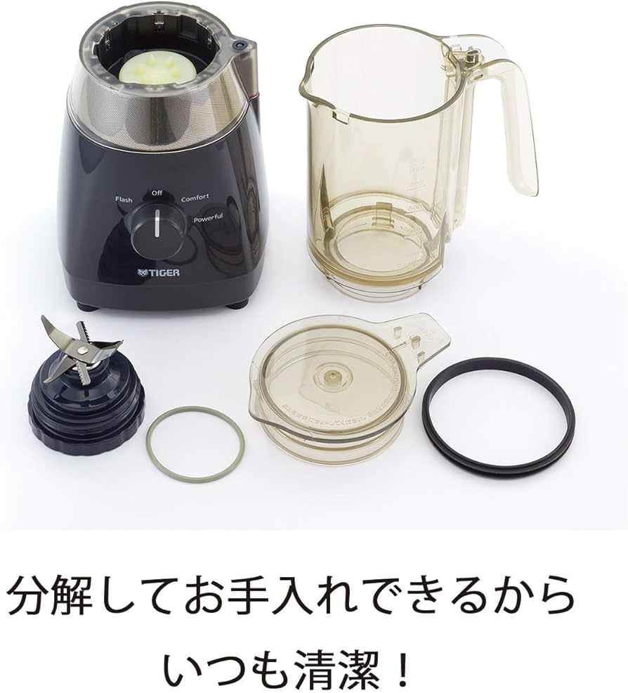 Amazon | タイガー ミキサー 1000ml パワフルモード搭載 良い音設計 氷