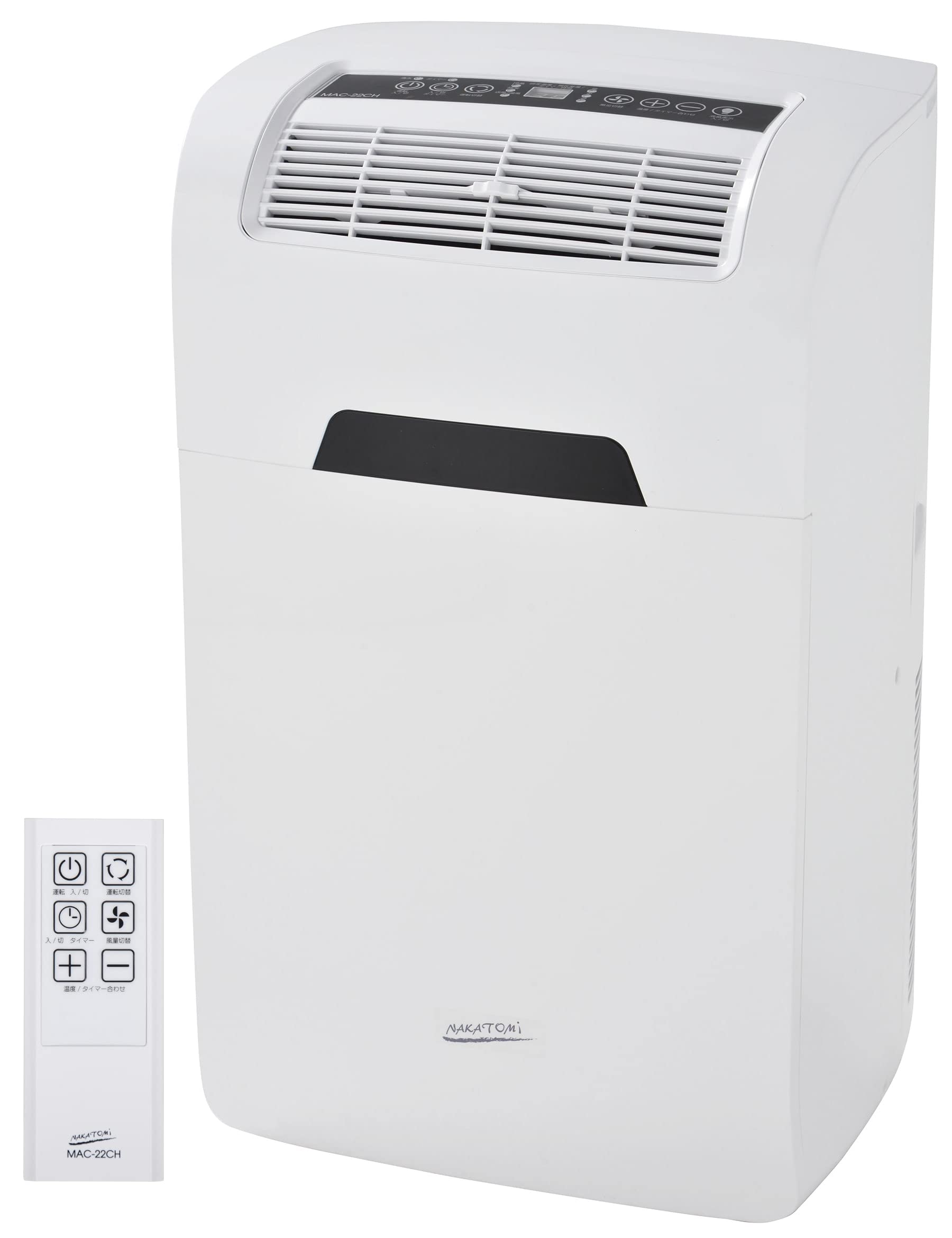 Amazon.co.jp: 【工事不要】ナカトミ(NAKATOMI) スポットクーラー