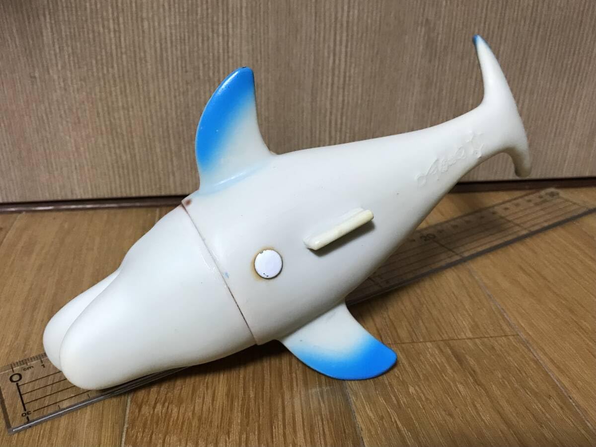 Amazon.co.jp: 中嶋製作所 ソフビ 海のトリトン ゴーゴー トリトン