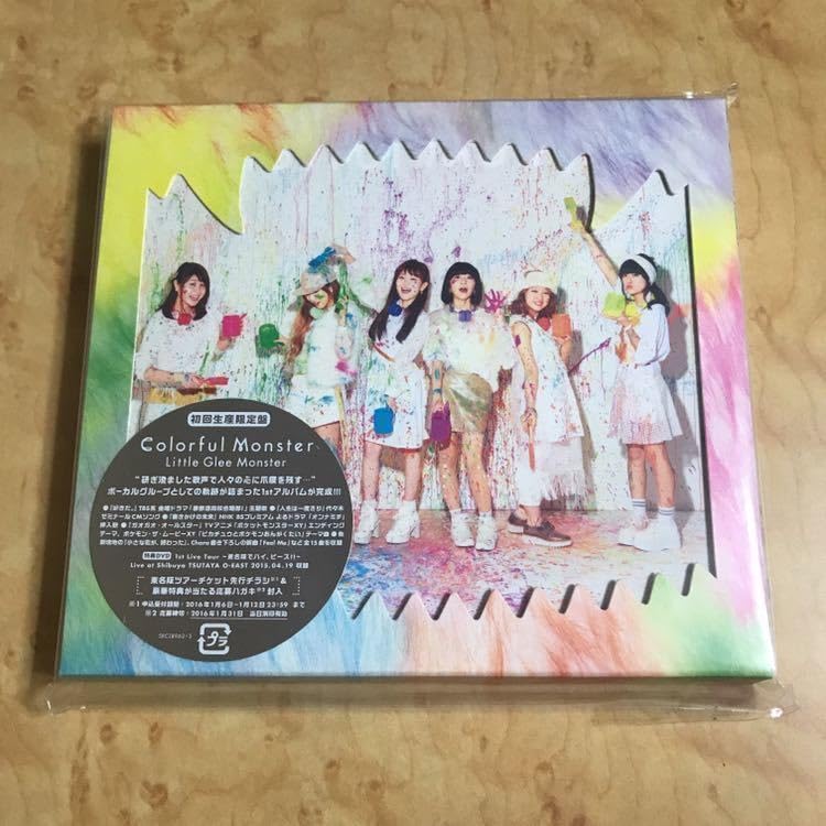 Amazon.co.jp: 未開封 Little Glee Monster Colorful Monster CD+DVD
