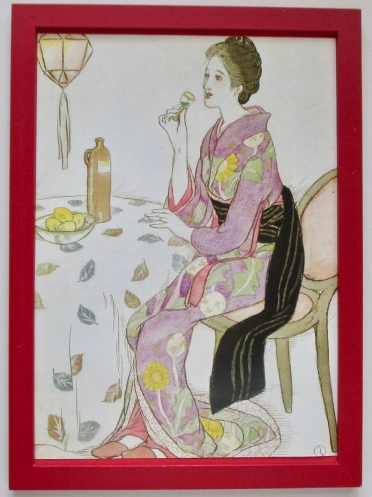 Amazon.co.jp: 竹久夢二 「長崎12景青い酒」印刷物 画集画 A4額入り