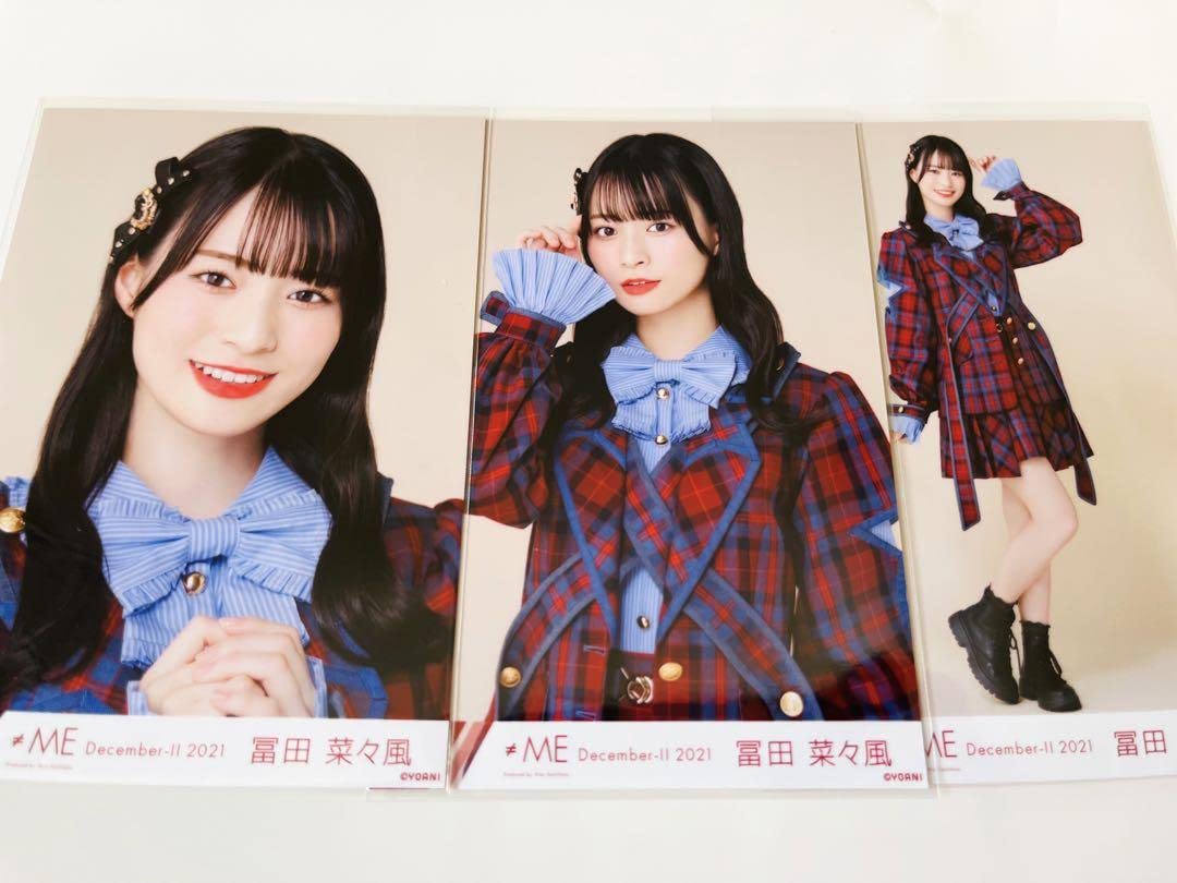 Amazon.co.jp: ノイミー 冨田菜々風 まほろばアスタリスク 歌唱衣装 生