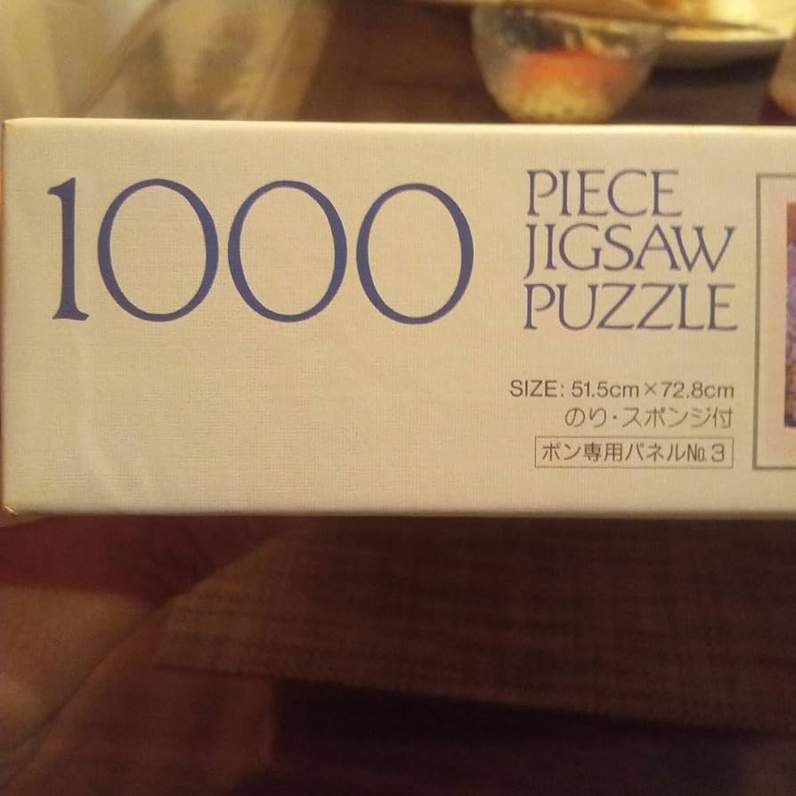 61-oArm5evL._AC_UF894,