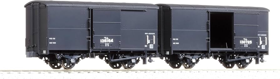 Amazon | KATO HOゲージ ワム90000 2両入 鉄道模型 貨車 1-812 | 鉄道