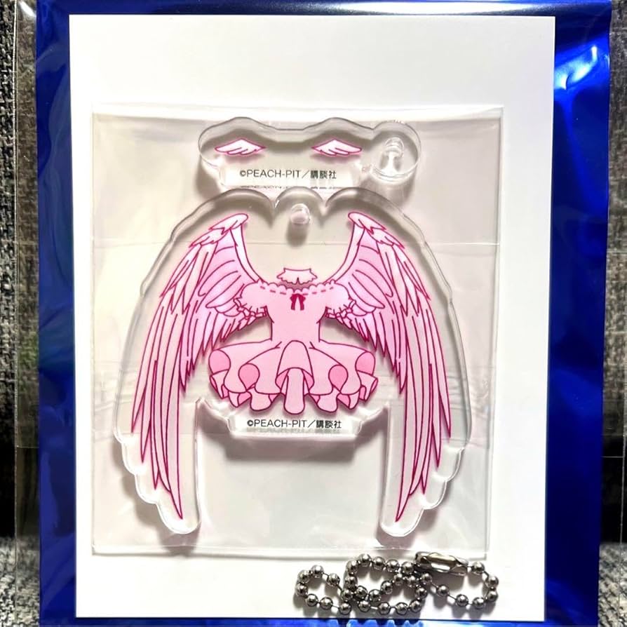 Amazon.co.jp: しゅごキャラ ほしな歌唄 モチーフキーホルダー