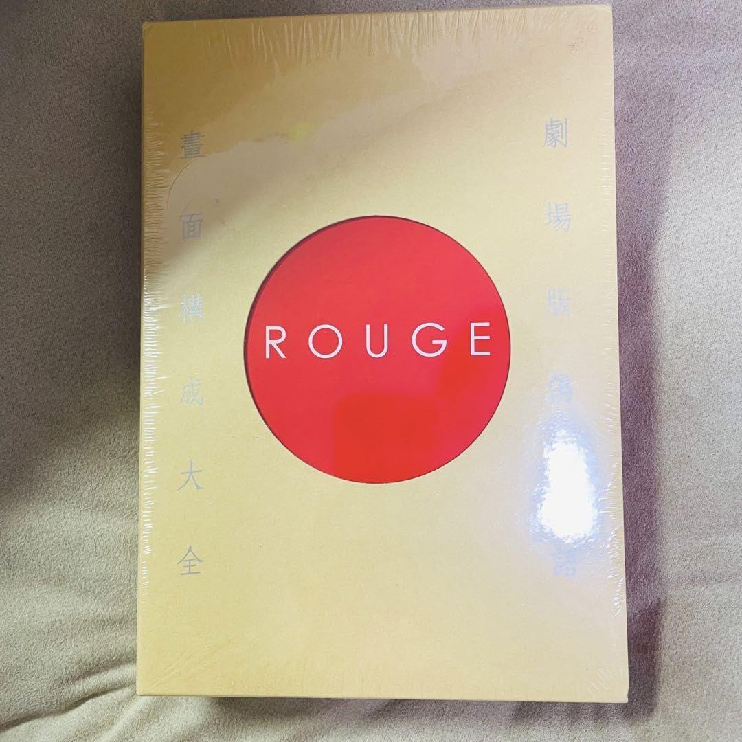 Amazon.co.jp: SHAFT creator's works 01 尾石達也「傷物語」絵コンテ