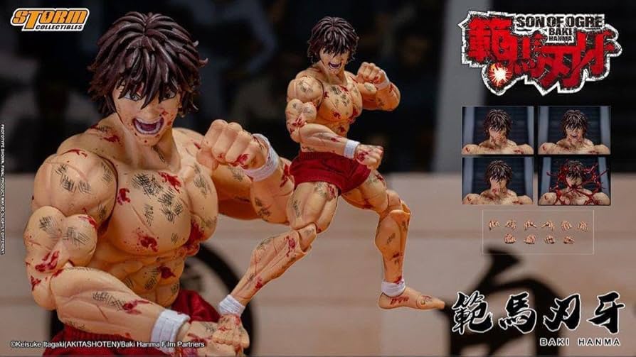 Amazon.co.jp: Storm Collectibles 範馬刃牙 Baki バキ112限定版
