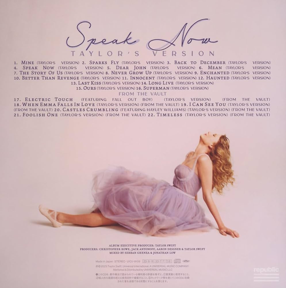 Taylor Swift - Speak Now (Taylor's Version) - Deluxe Limited