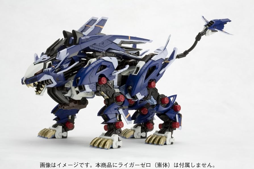 Amazon | ZOIDS ライガーゼロ専用 イエーガーユニット (1/72