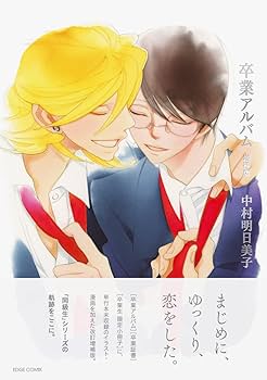 61-pOc-dn0L._AC_UF350,