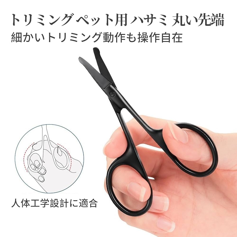パワフルに切れる理美容師プロ用シザーカットバサミ☆トリマー