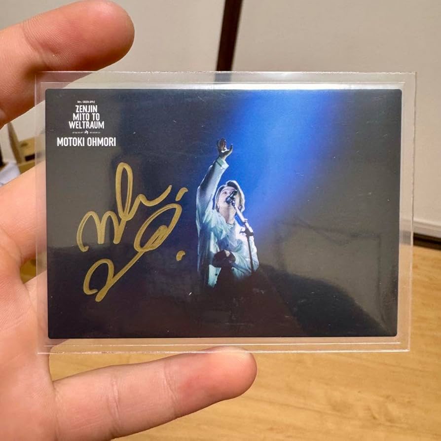 Amazon.co.jp: 大森元貴サイン入りフォトカード : おもちゃ