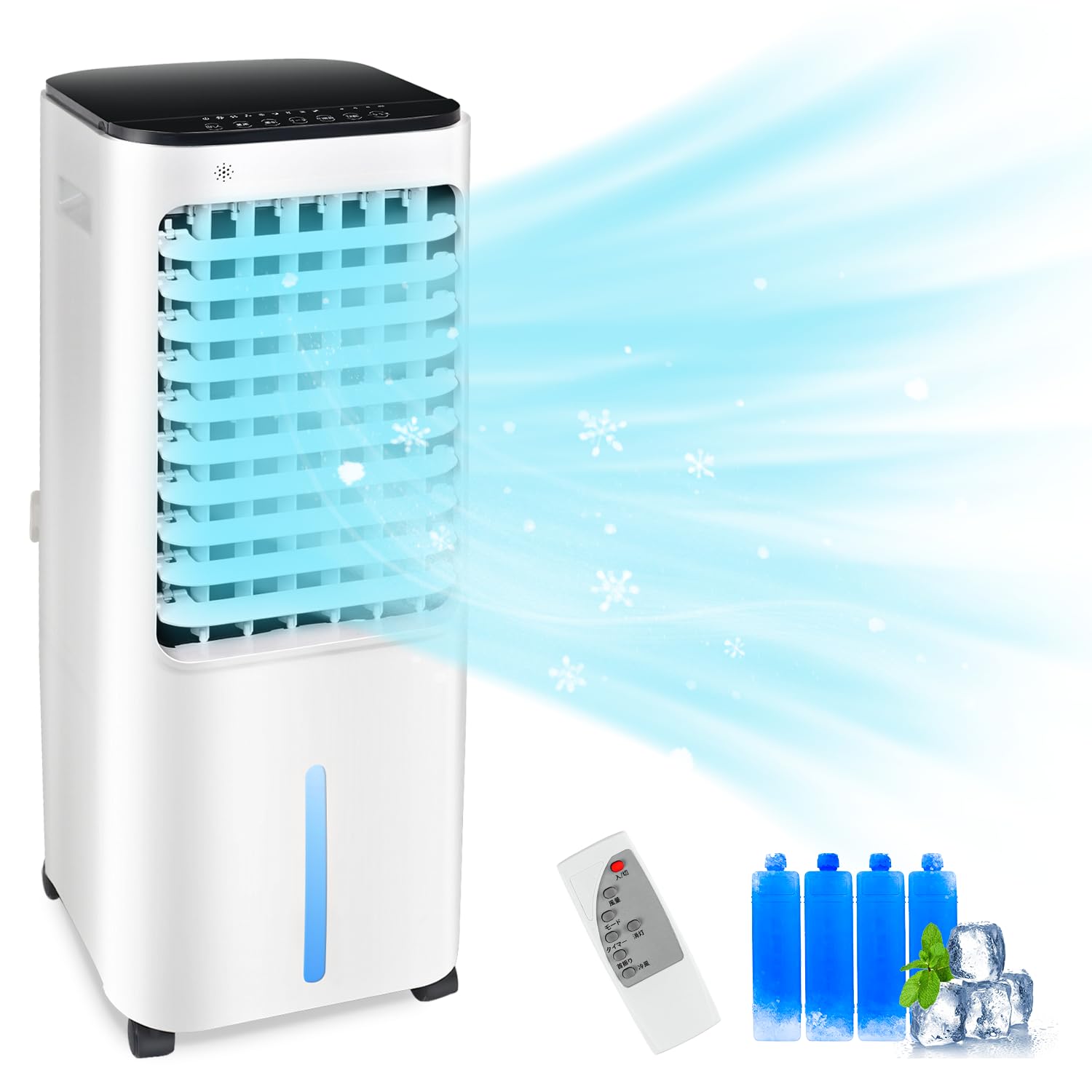 Amazon.co.jp: 【2024新登场 急速冷却】 冷風機 冷風扇 冷風扇風機