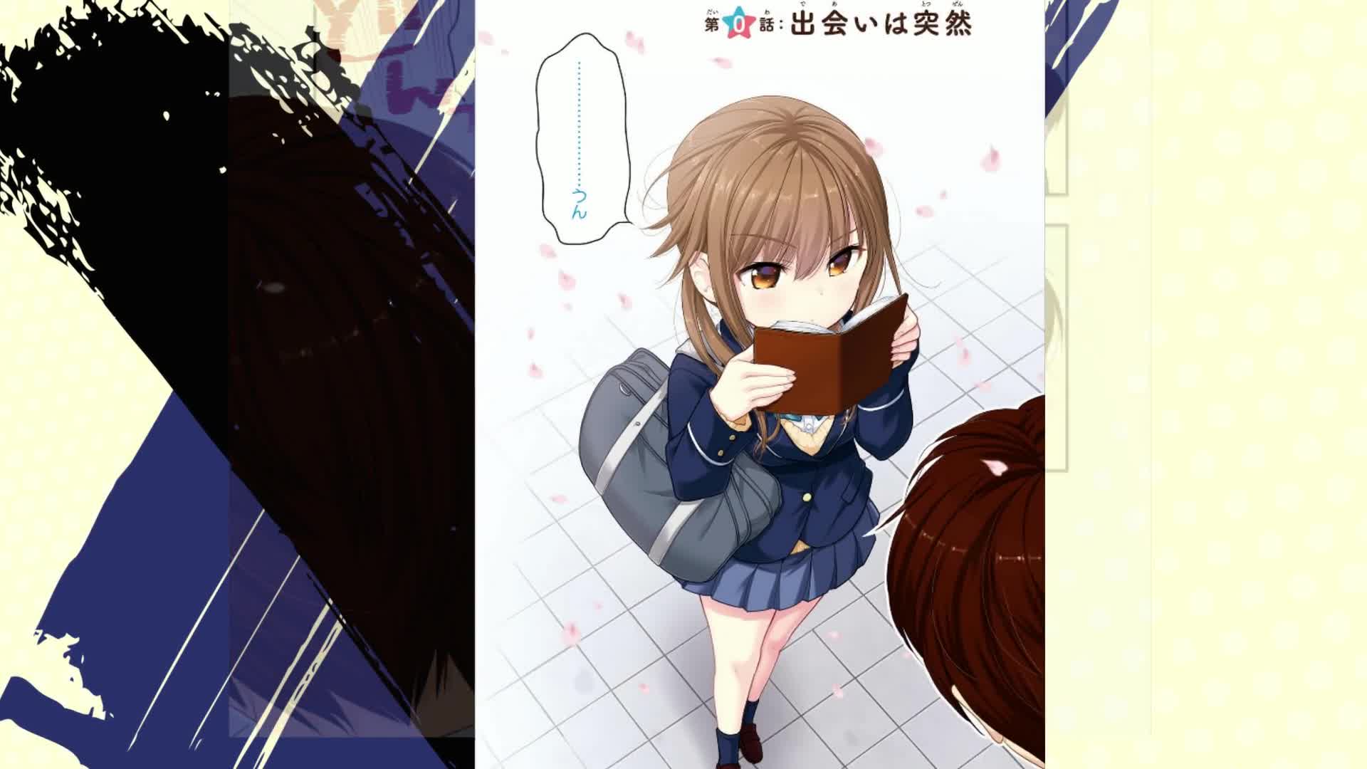 Amazon.co.jp: 思春期ちゃんのしつけかた (1) 特装版 (REXコミックス