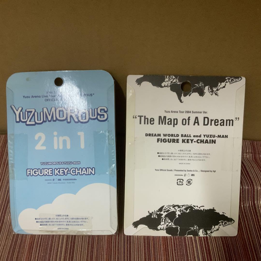 Amazon.co.jp: ゆずツアーグッズ ゆずマンキーホルダー2個セット Z