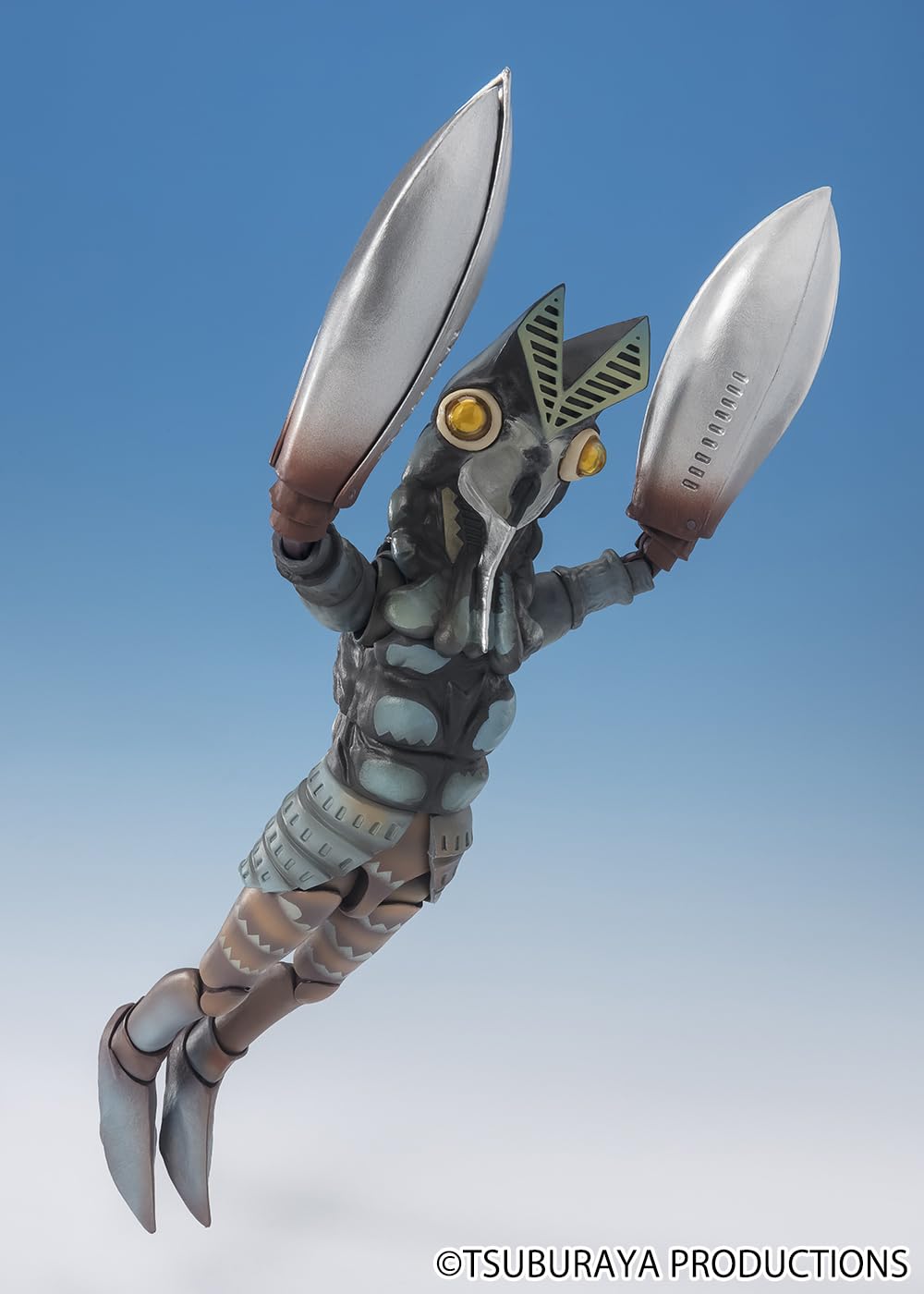 Amazon.com: TAMASHII NATIONS - Ultraman - Alien Baltan, Bandai