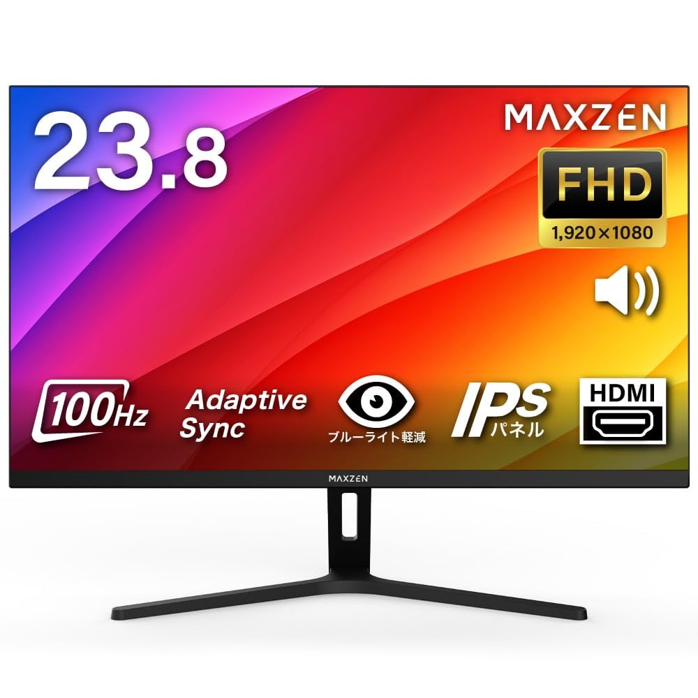 Amazon.co.jp: MAXZEN モニター 23.8インチ FHD スピーカー内臓 100Hz