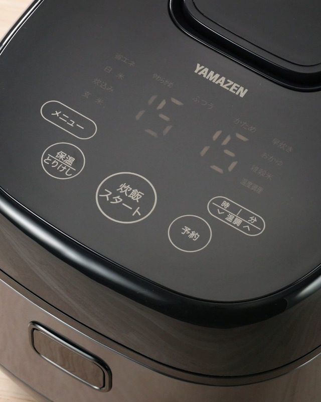 Amazon | [山善] 炊飯器 一人暮らし 5.5合 IH 二人暮らし 9種類炊き