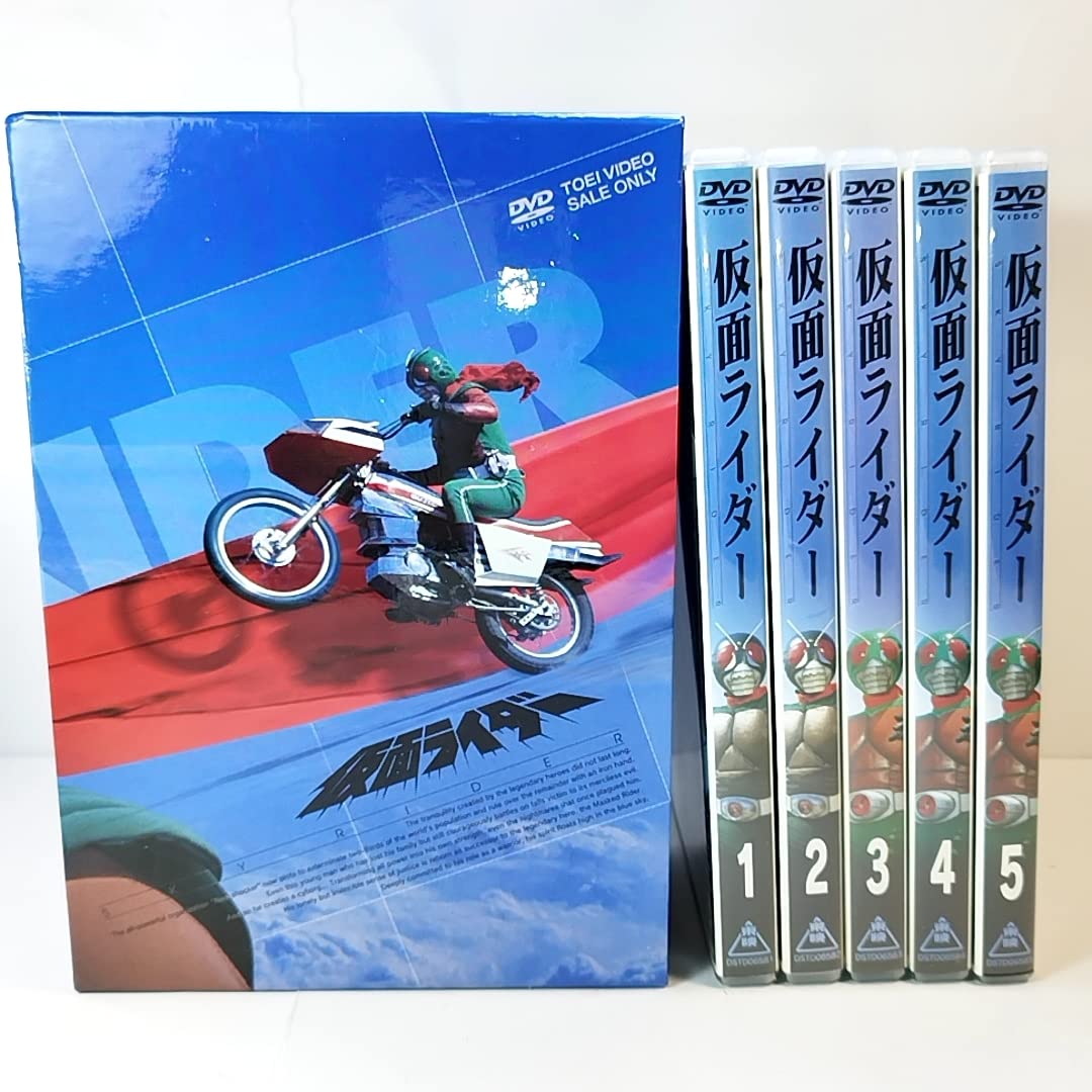 Amazon.co.jp: スカイライダー DVD-BOX 全5巻セット 初回生産限定 収納