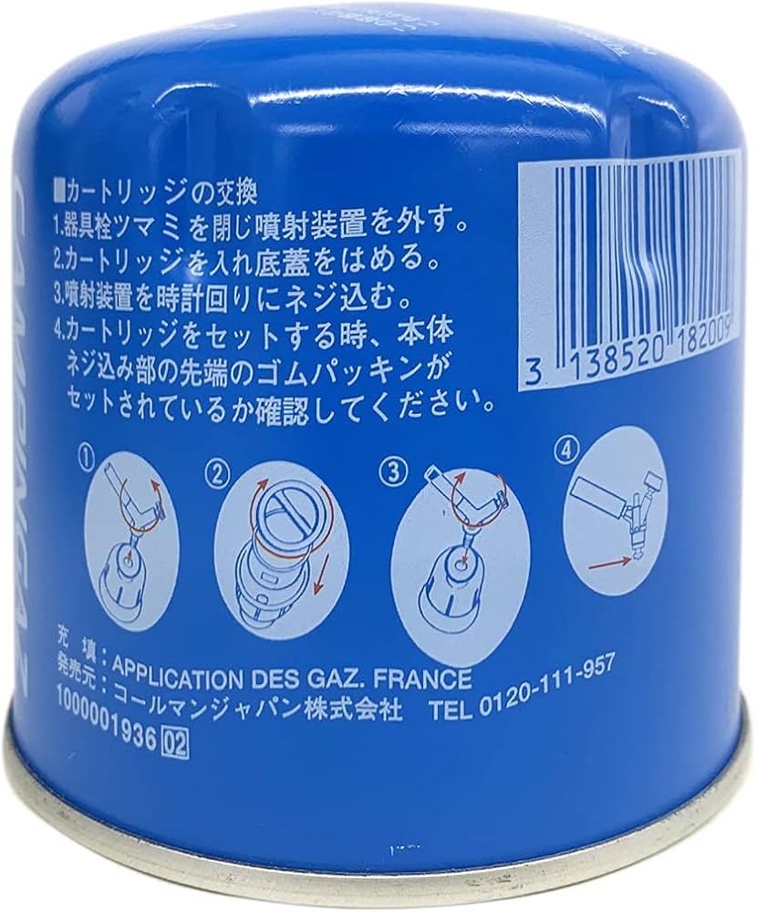 Amazon.co.jp: CAMPINGAZ キャンピング ガスカートリッヂ CT-200