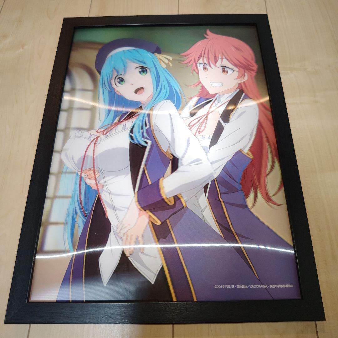 Amazon.co.jp: 賢者の孫 3D アートパネル : Hobbies