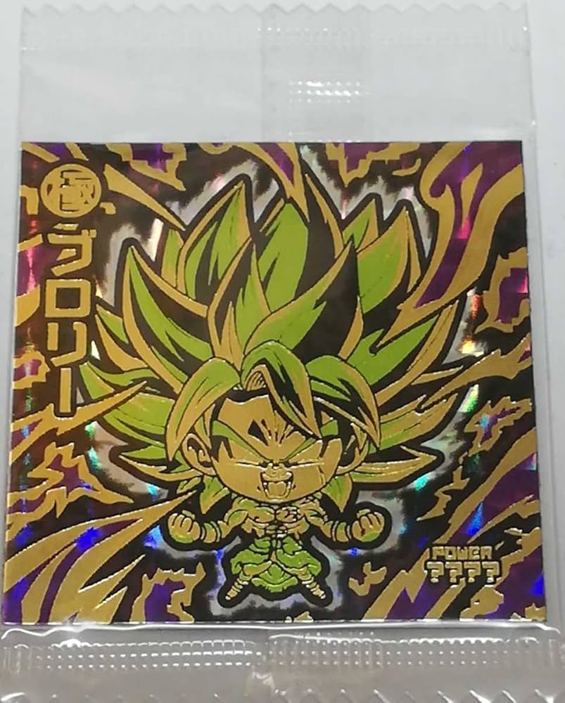 ドラゴンボールウエハース超 22種＋5000枚限定ブロリー フルコンプ