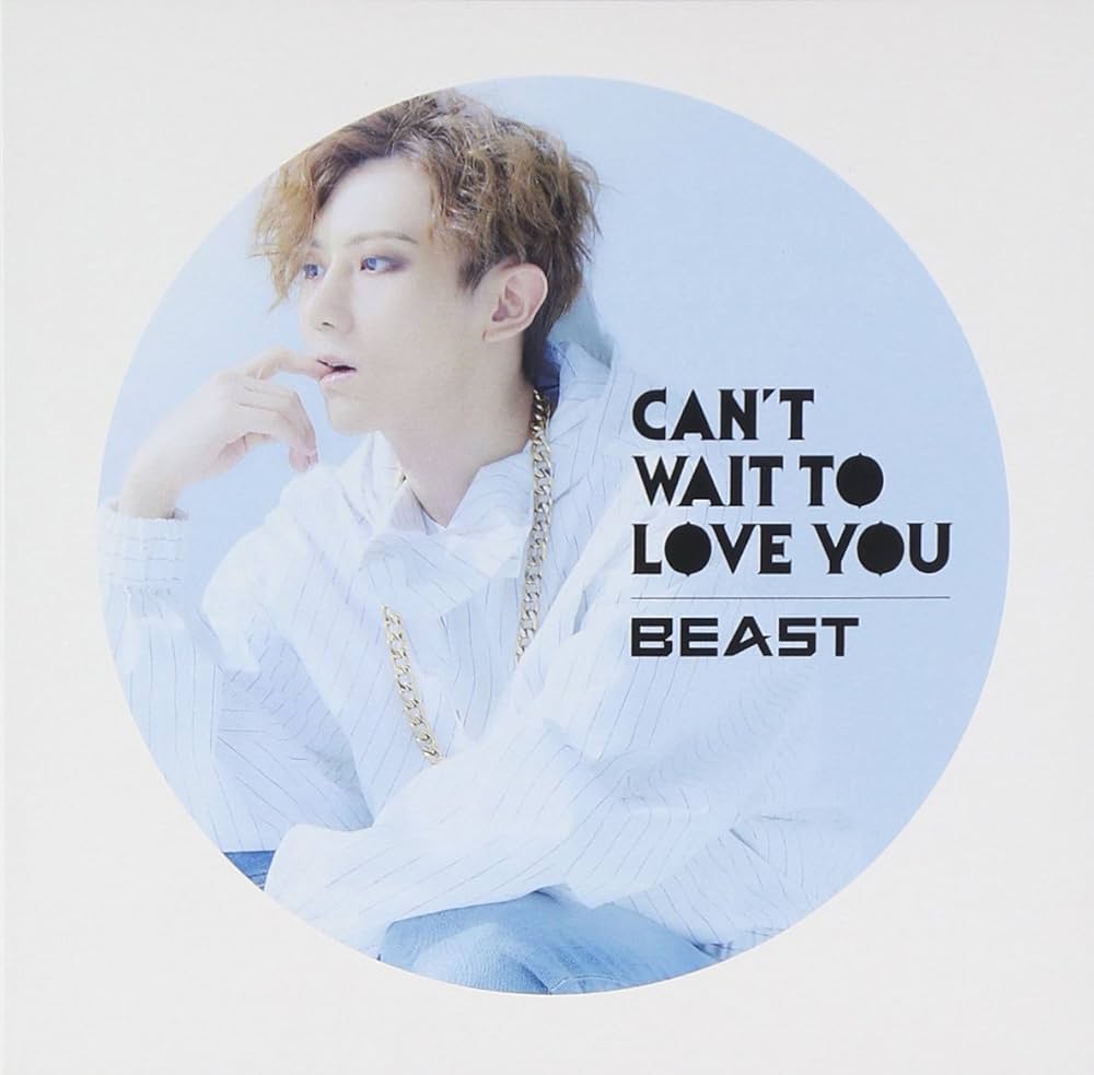 Amazon.co.jp: CAN'T WAIT TO LOVE YOU ヒョンスン ver. (初回限定盤