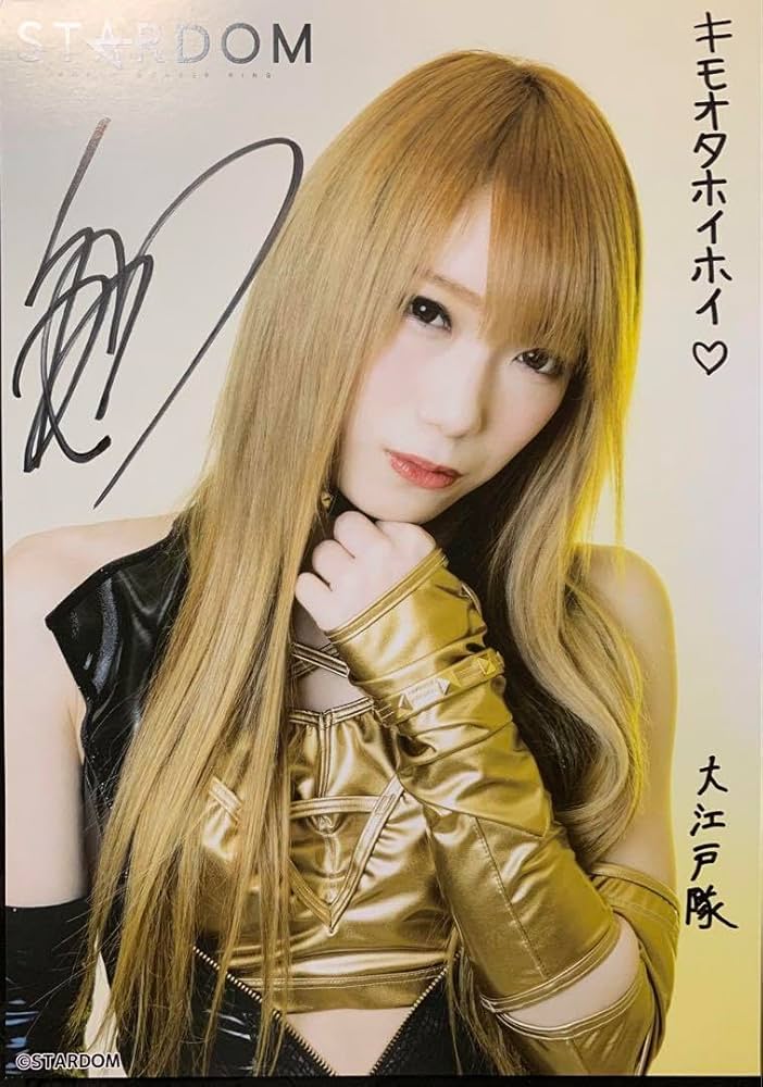 Amazon.co.jp: STARDOM スターダム 大江戸隊 鹿島沙希 ポートレート