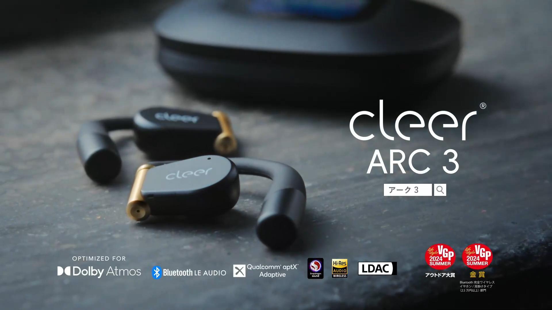 Amazon.co.jp: Cleer ARC 3（Music Pro）オープンイヤー イヤホン