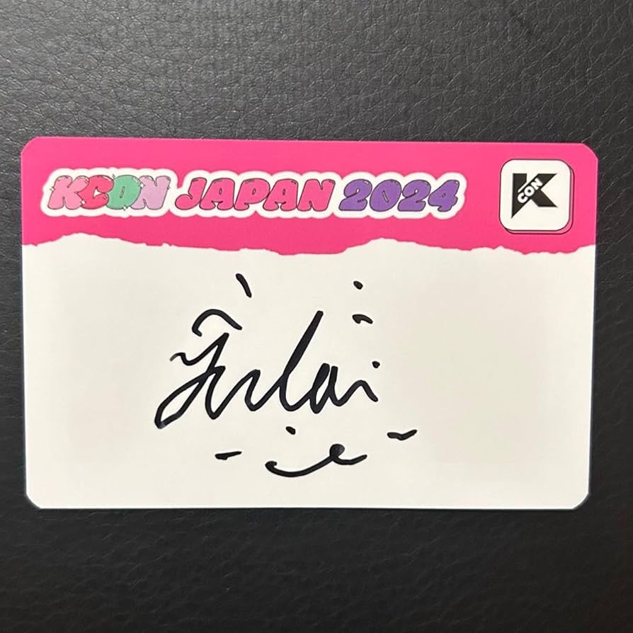 Amazon.co.jp: 佐野雄大 INI 直筆 サイン KCON MD : おもちゃ