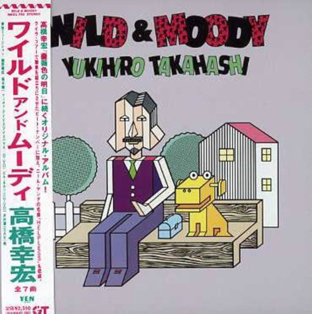 Amazon.co.jp: WILD&MOODY - 高橋幸宏: ミュージック