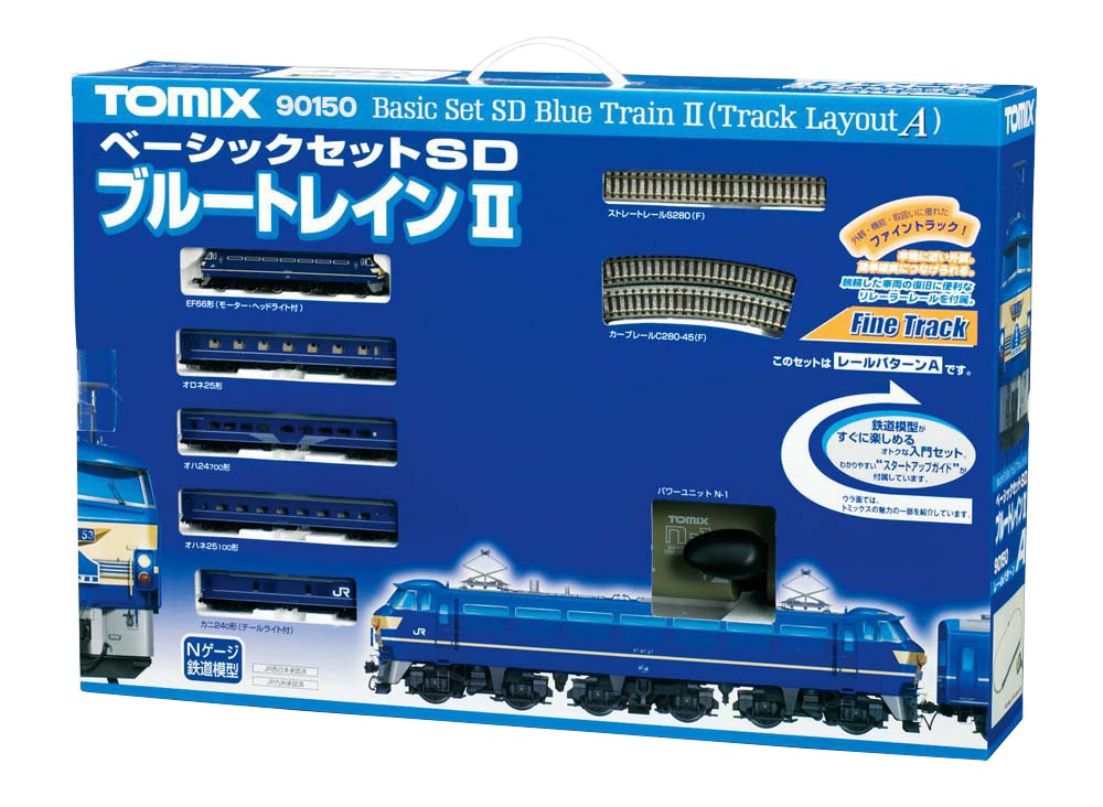 Amazon | TOMIX Nゲージ 90150 ベーシックセットSDブルートレイン2