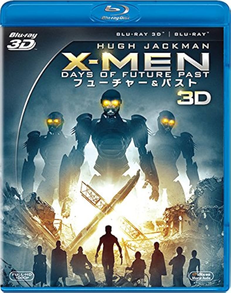 Amazon.co.jp: X-MEN：フューチャー＆パスト 3D・2Dブルーレイセット(2