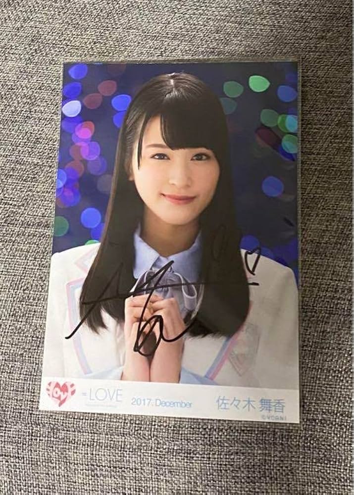 佐々木舞香 直筆 モーリー ビッグ生写真 コンプ 佐々木舞香 直筆