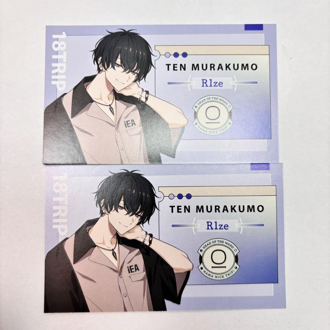 Amazon.co.jp: 18trip エイトリ 名刺風カード アニト 特典 叢雲添