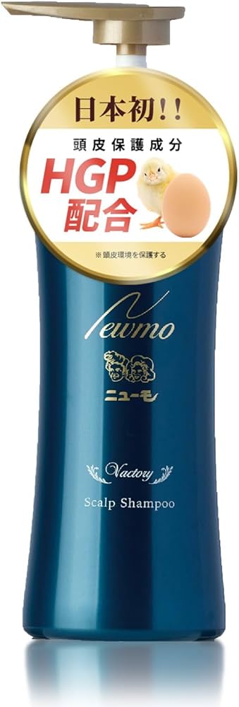 Amazon | ニューモシャンプー Vactory（ヴァクトリー） スカルプ