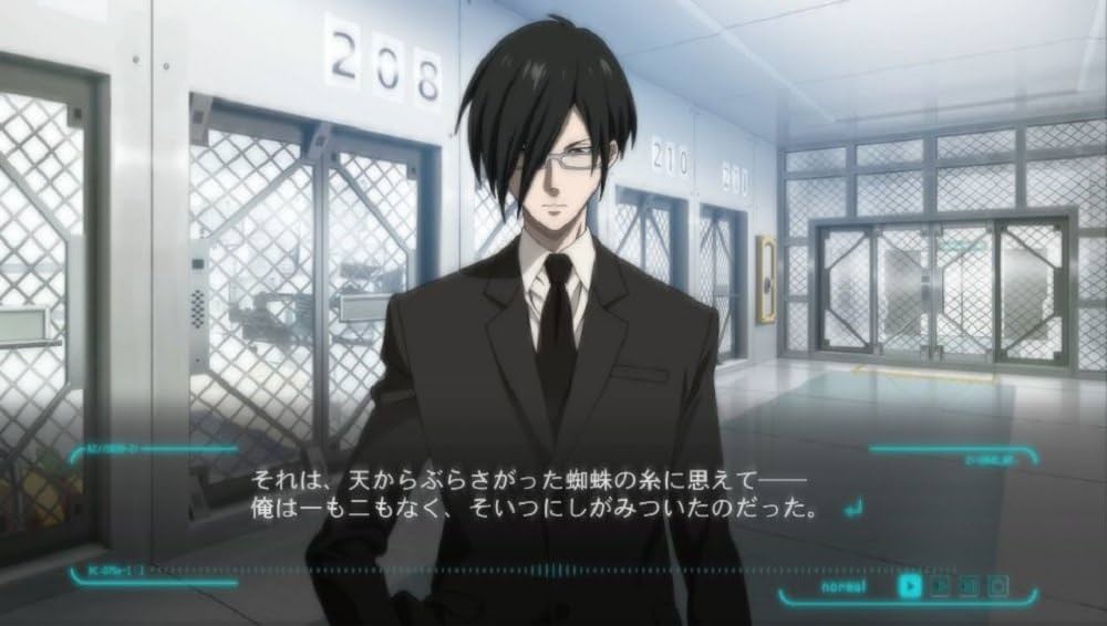 Amazon.co.jp: PSYCHO-PASS サイコパス 選択なき幸福 限定版 【限定版