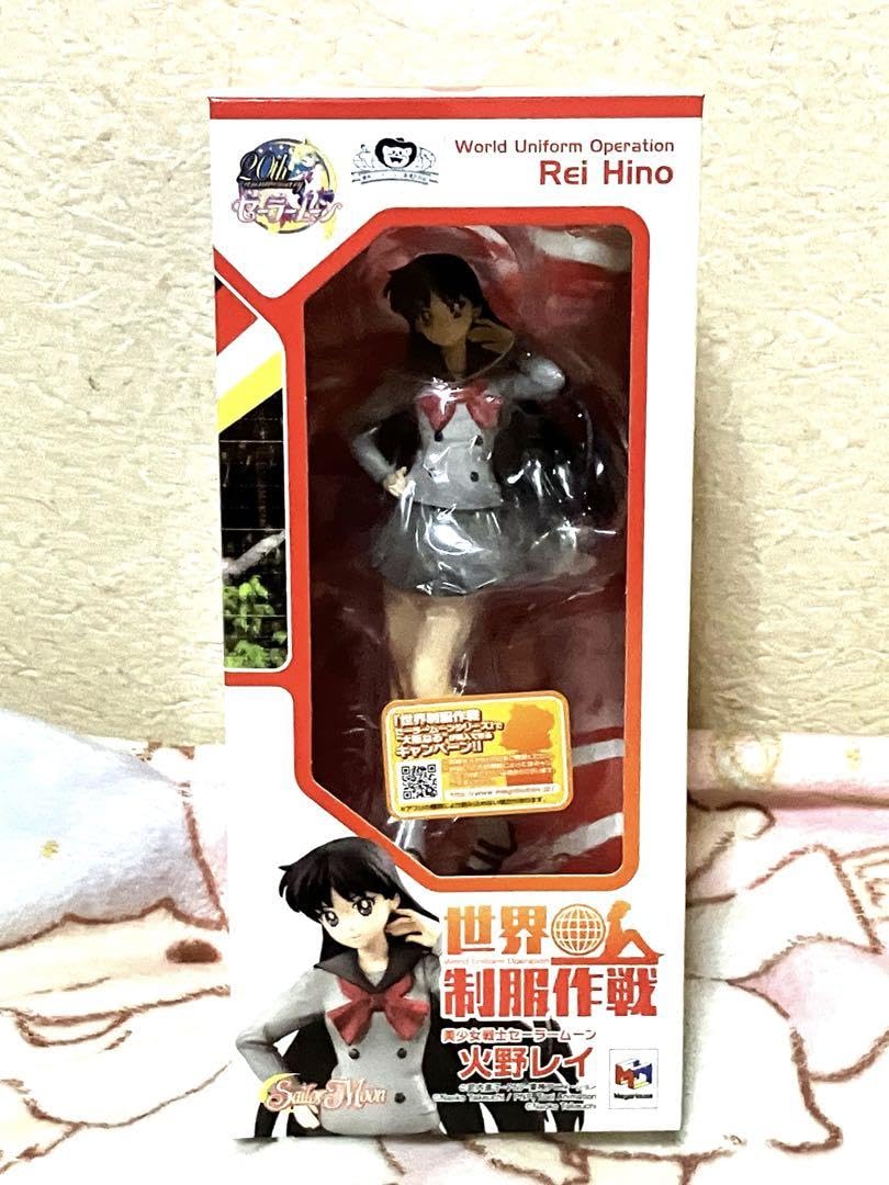 Amazon.co.jp: セーラームーン 世界制服作戦 火野レイ セーラーマーズ