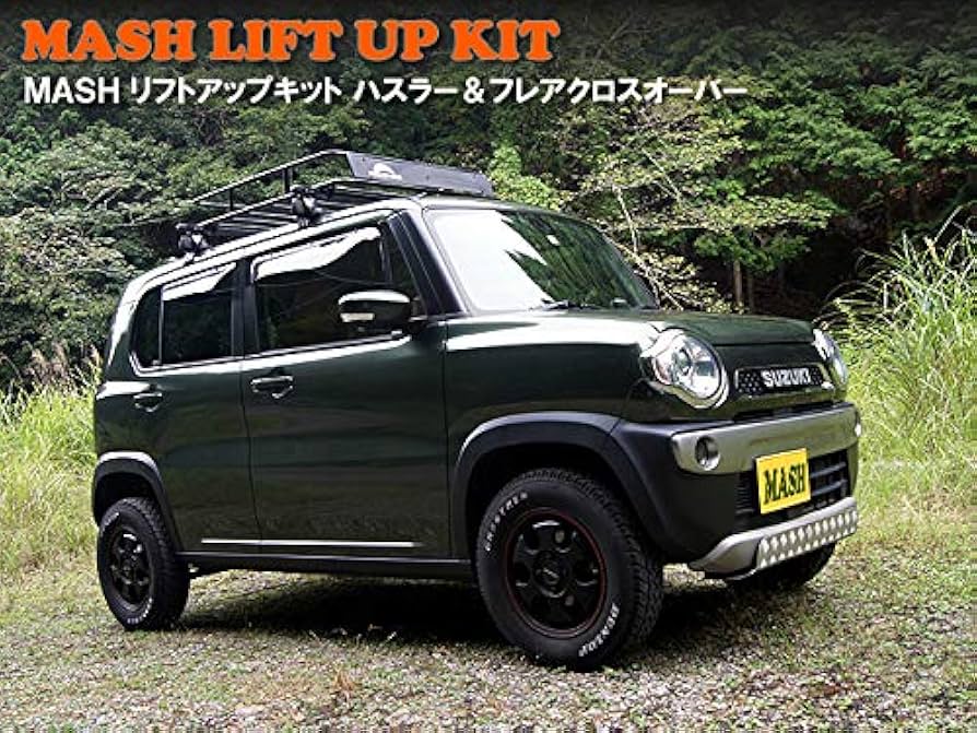 Amazon | MASH リフトアップキット ハスラー MR31S/MR41S 1.5