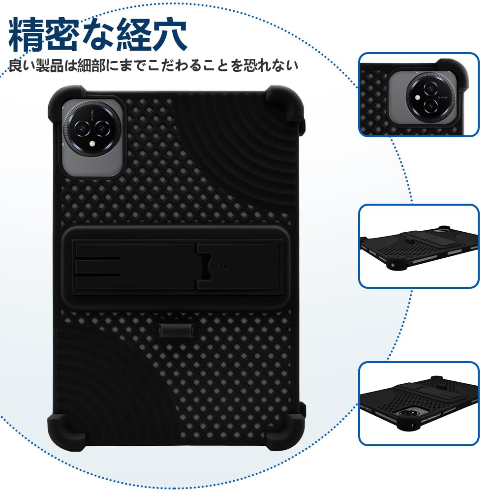 Amazon.co.jp: 【NSFN】TechZen HT20/Bmax I10 Plus/Wpawa HT10 ケース