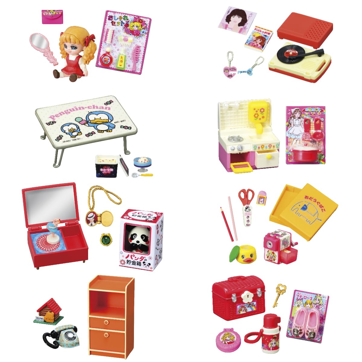 Amazon.co.jp: リーメント ぷちサンプルシリーズ 昭和レトロ 思い出