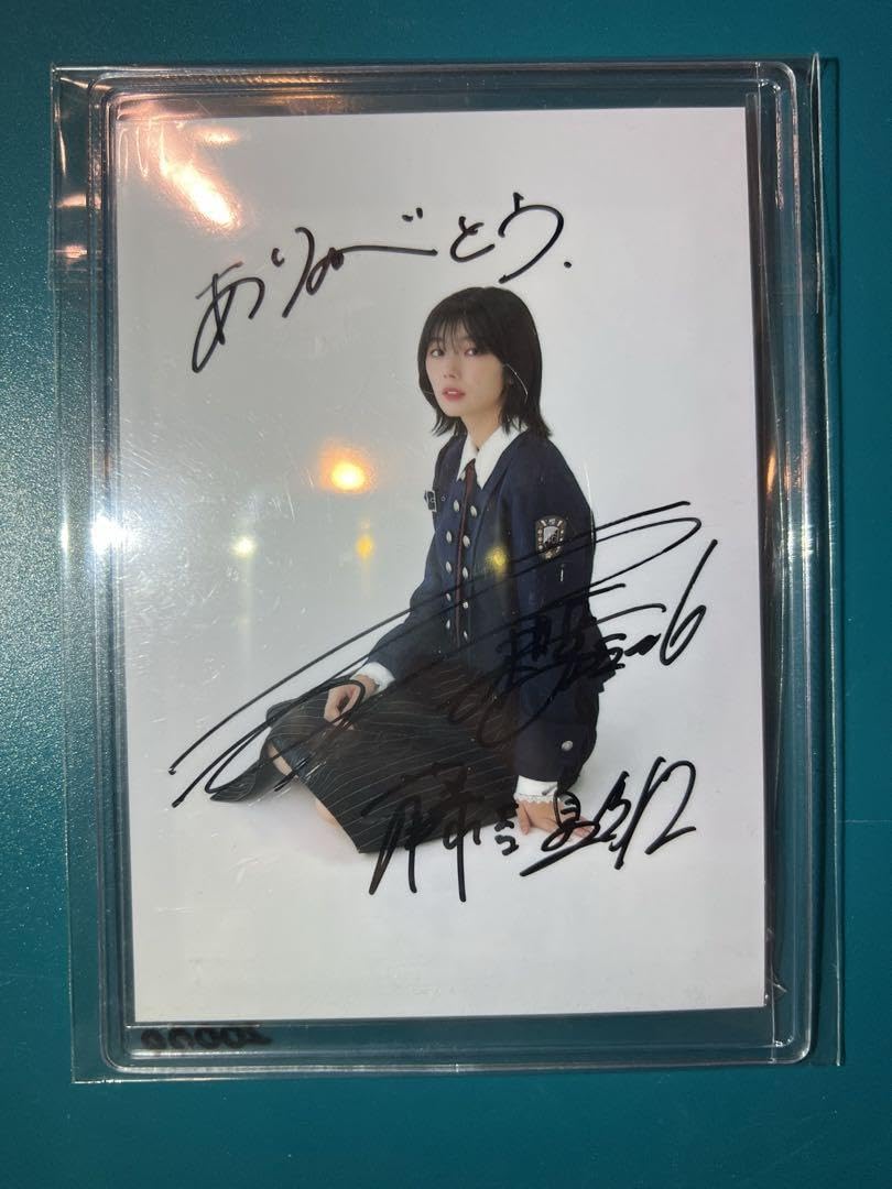 藤吉夏鈴 直筆サイン入り生写真 秘蔵生写真 藤吉夏鈴 直筆サイン入り生