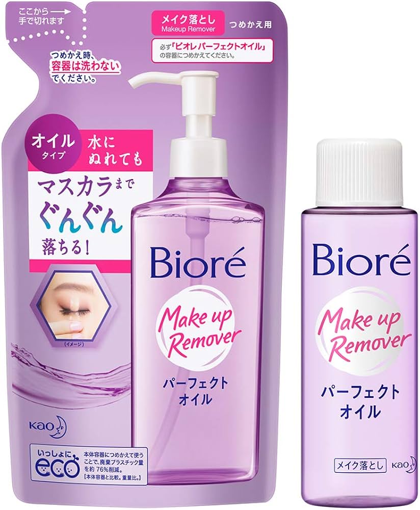 Amazon.co.jp: Bioré Perfect Oil Makeup Remover Cleansing Set : Beauty