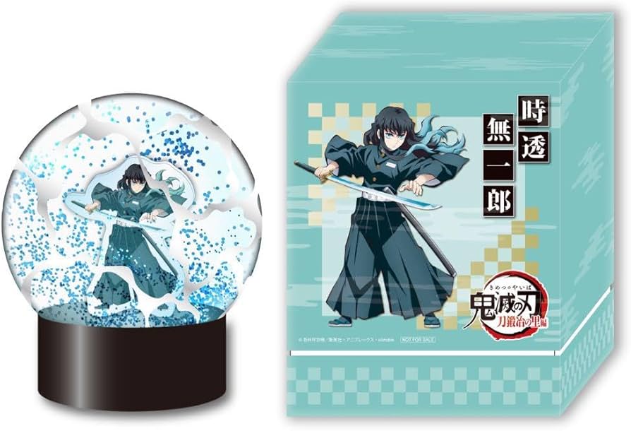 Amazon.co.jp: 鬼 滅 全巻購入特典 時透無一郎スノードーム : おもちゃ