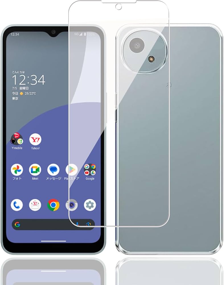 Amazon.co.jp: 対応 AQUOS Wish 4 SH-52E 用の ケース + ガラス