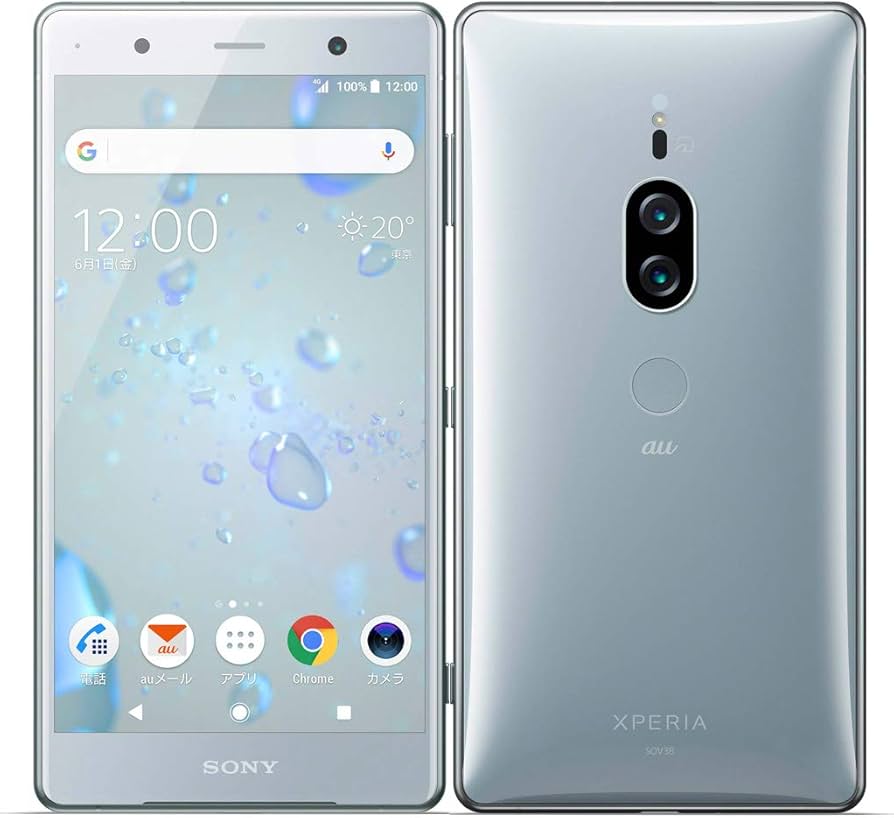 Amazon | au Xperia XZ2 Premium SOV38 クロムシルバー 白ロム