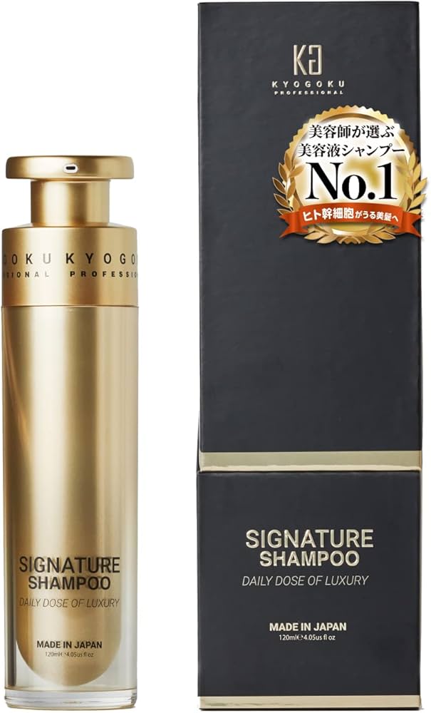 Amazon | Kyogoku シグネチャーシャンプー ヒト幹細胞美容液配合 天然