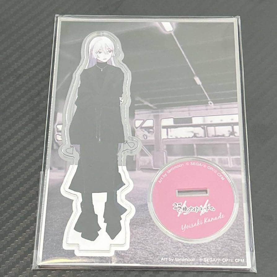 Amazon.co.jp: 宵崎奏 ZOZOTOWN コラボ アクリルスタンド : おもちゃ