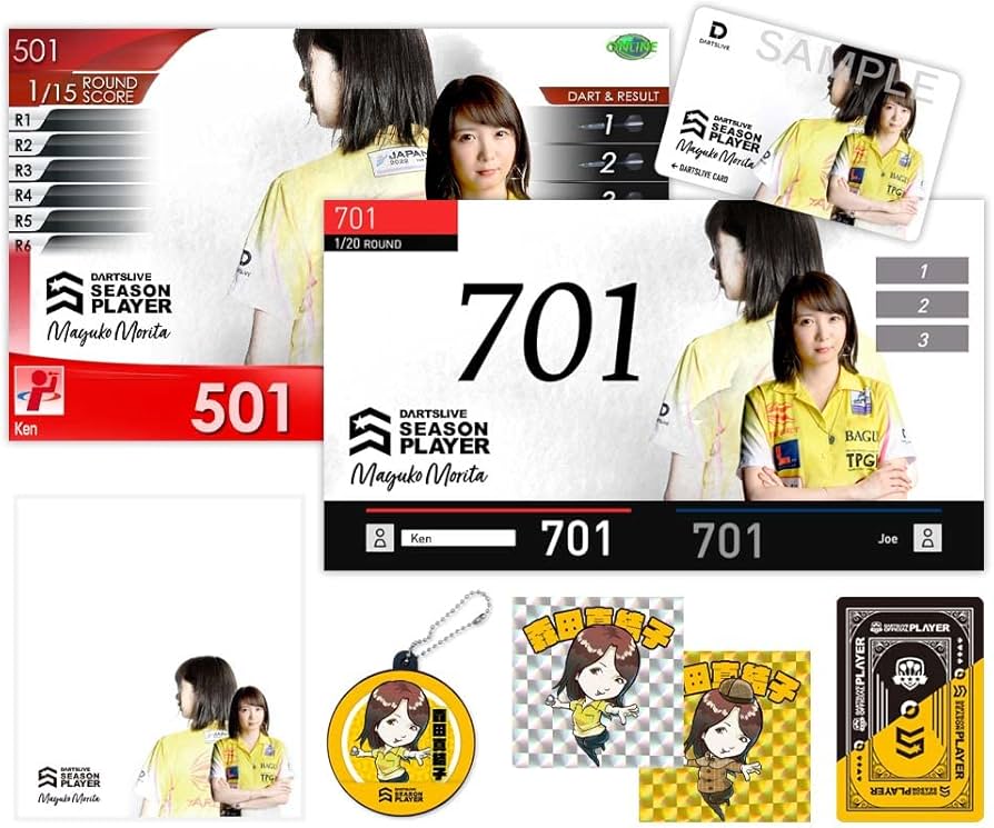 Amazon | DARTSLIVE PLAYER GOODS 森田真結子選手セット ダーツライブ